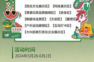 梅开二度助队击败蓝军，小麦的进球已帮助曼联获得7个联赛积分